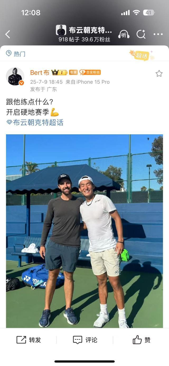 微信图片_2025-07-16_131436_167.jpg