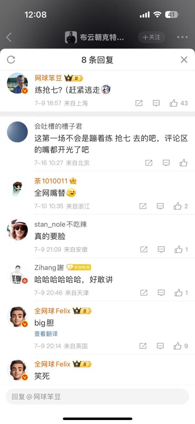 微信图片_2025-07-16_131429_628.jpg