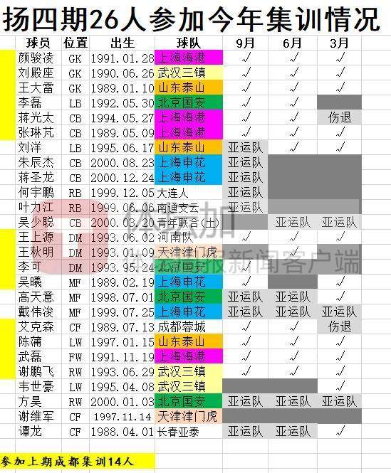 360截图20231002132526432_副本.jpg